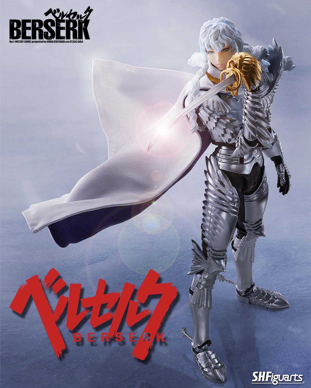 Berserk - Figurine S.H. Figuarts Griffith (Hawk of Light) 15 cm - Figurines  - LDLC