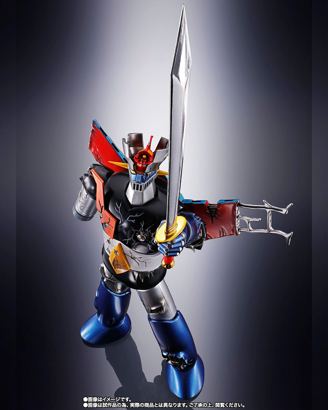 GX-105D Mazinger Z- Kakumei shinka- Damaged ver. 16,5cm Mazinger Z Soul Of Chogokin