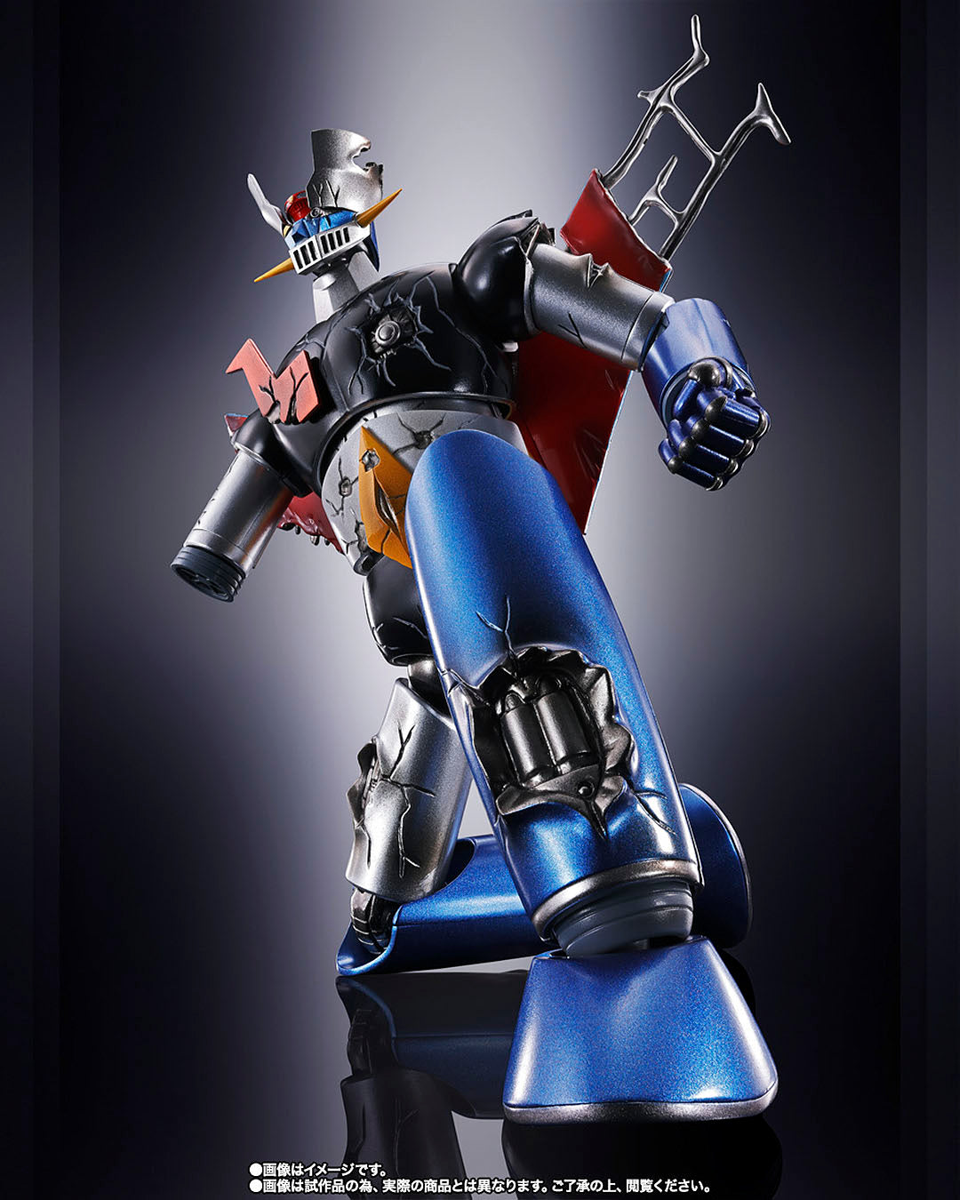 GX-105D Mazinger Z- Kakumei shinka- Damaged ver. 16,5cm Mazinger Z Soul Of Chogokin