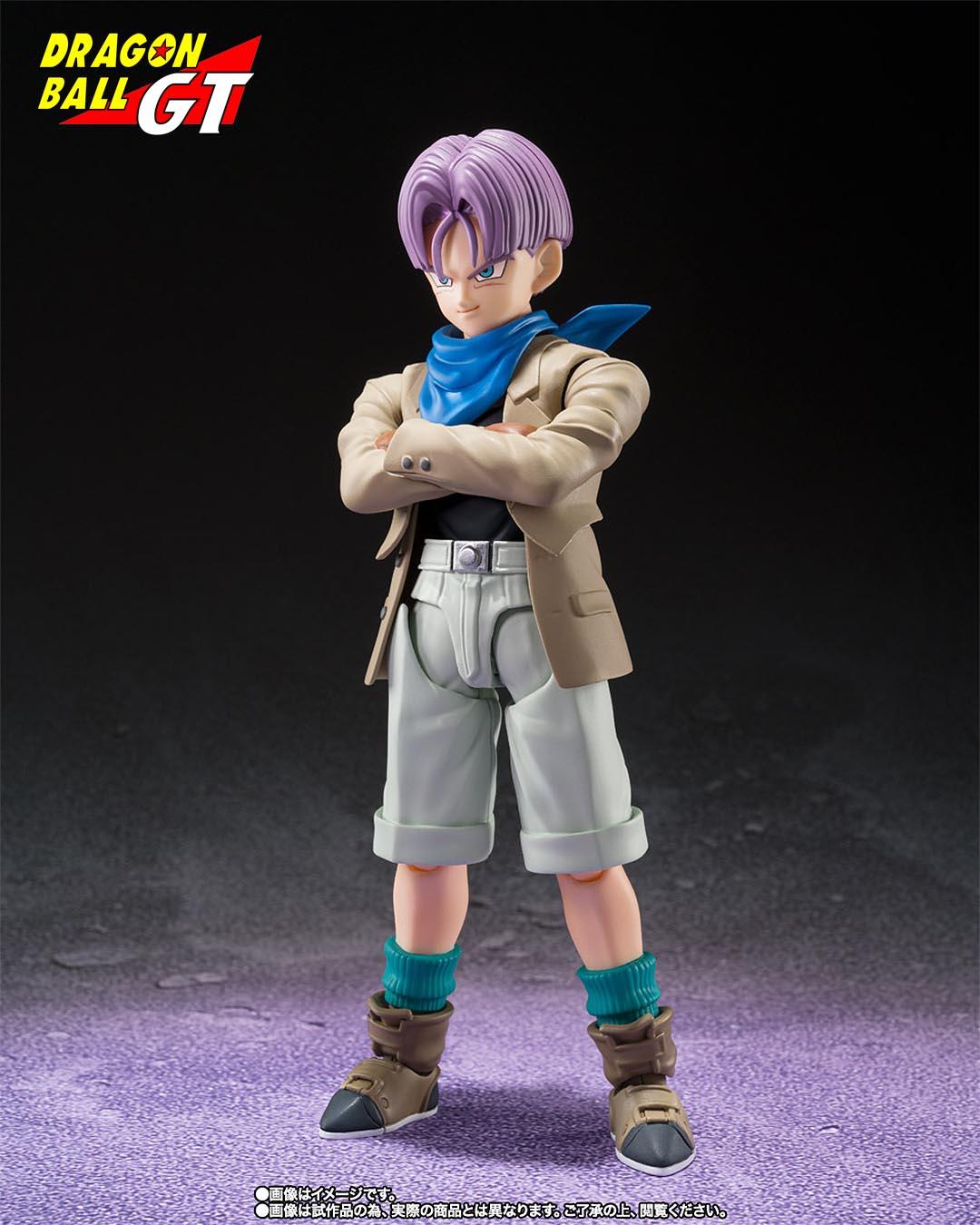 Trunks Fig. 12cm Dragon Ball GT SH Figuarts Collectors Shop