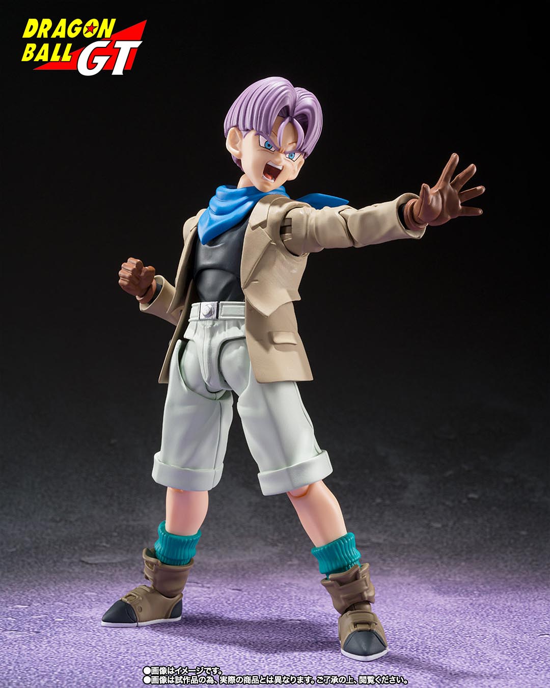 Trunks Fig. 12cm Dragon Ball GT SH Figuarts Collectors Shop