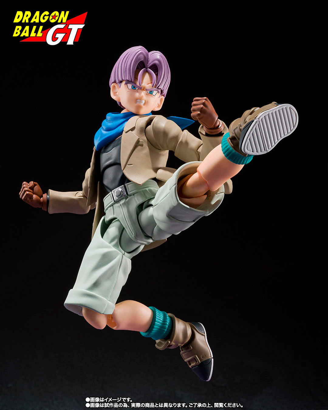 Trunks Fig. 12cm Dragon Ball GT SH Figuarts Collectors Shop