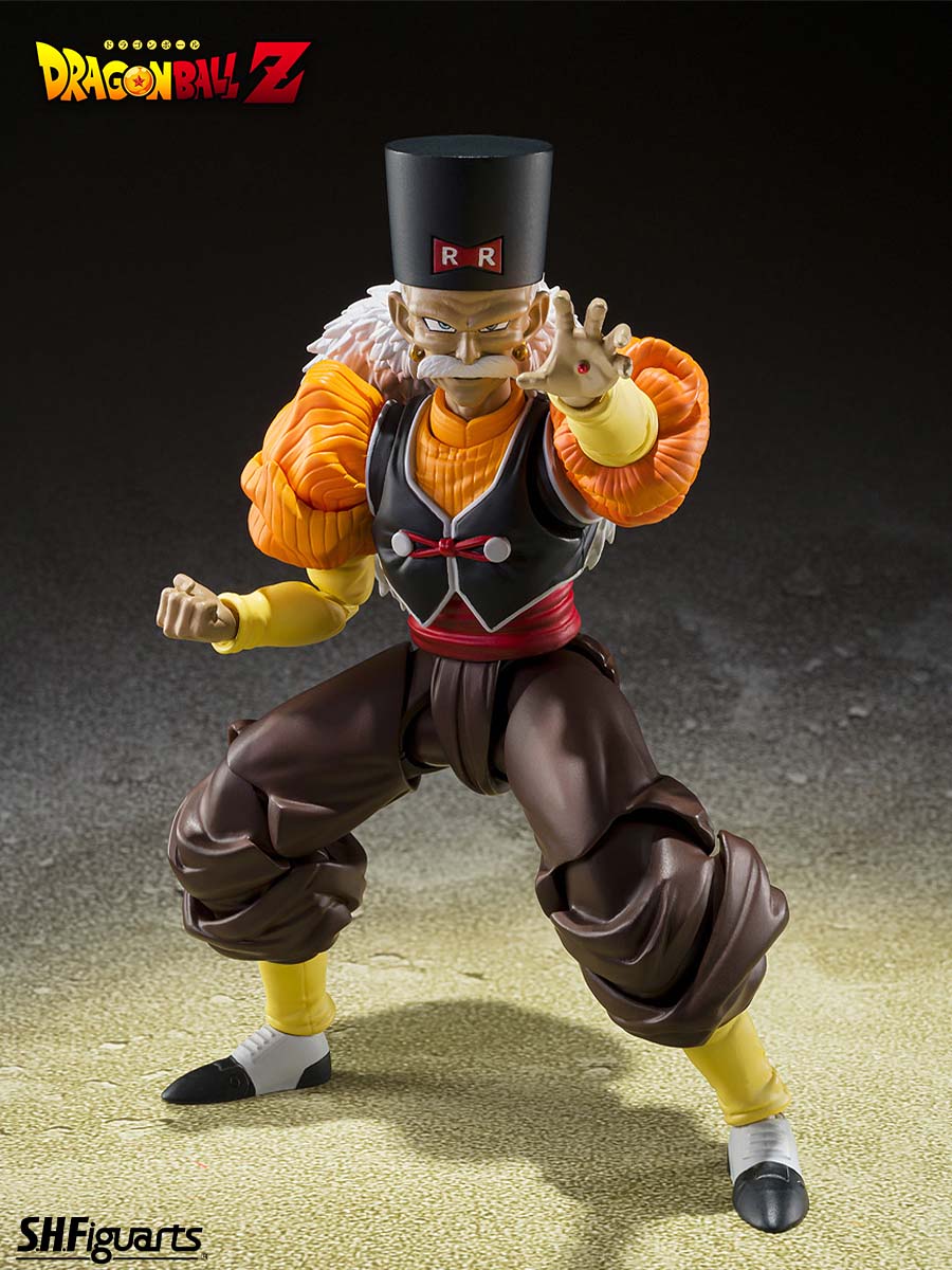 Android 20 figura 13 cm Dragon Ball Z SH Figuarts