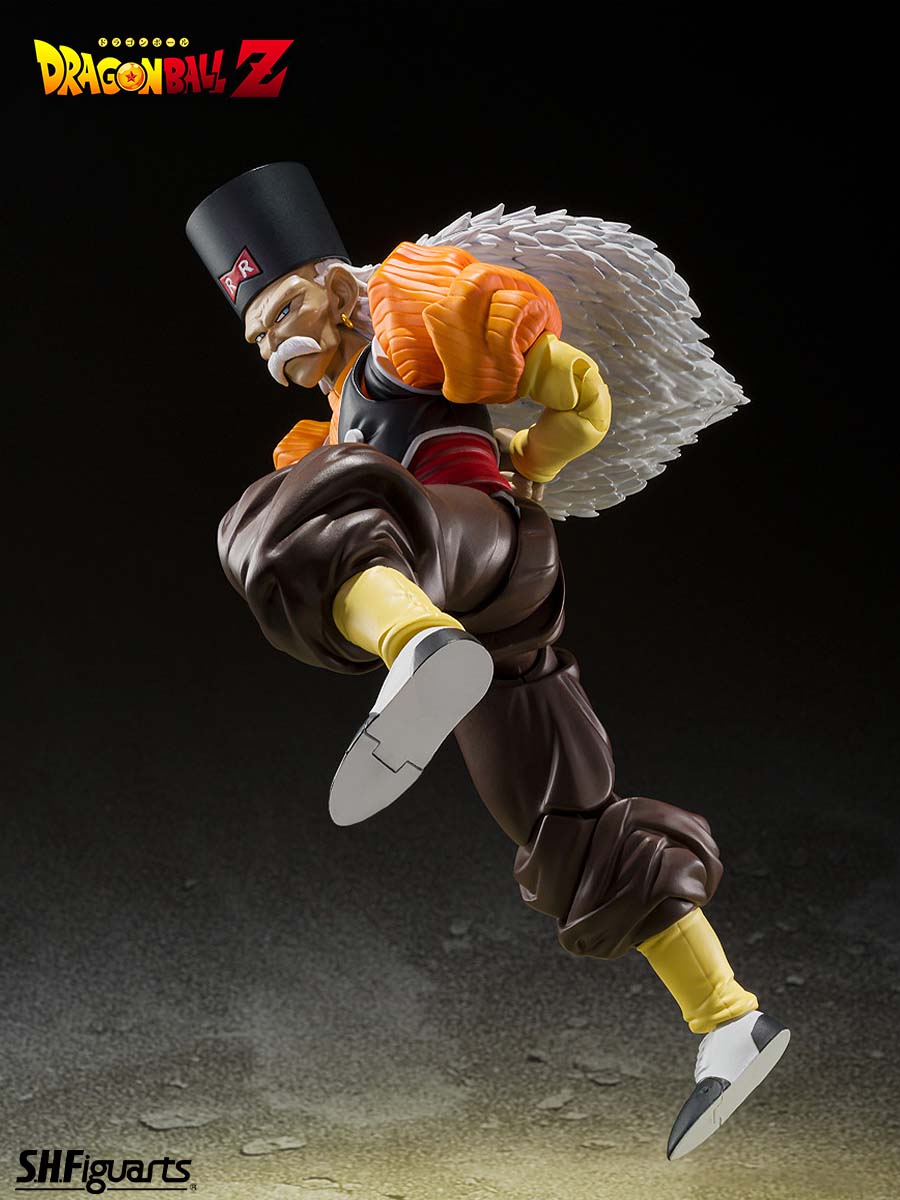 Android 20 figura 13 cm Dragon Ball Z SH Figuarts