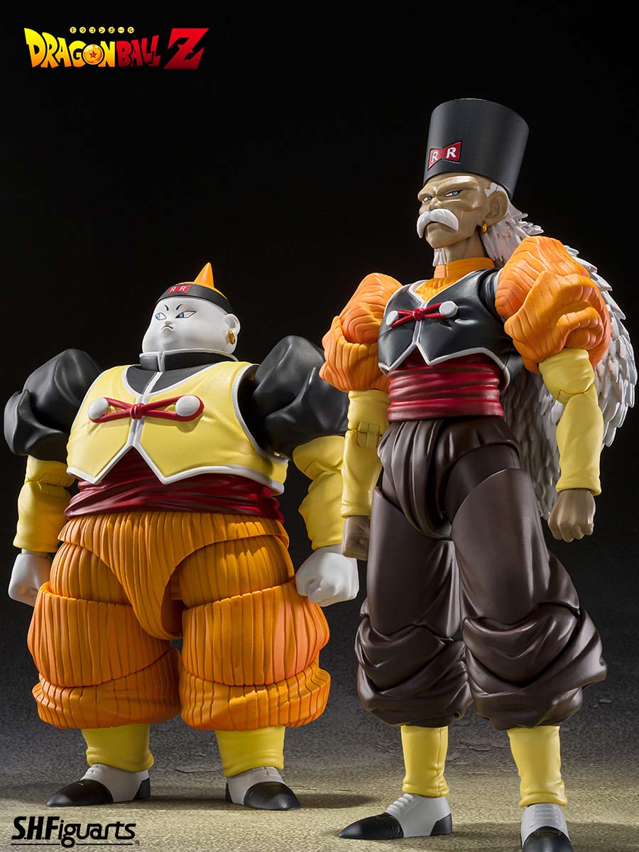 Android 20 figura 13 cm Dragon Ball Z SH Figuarts