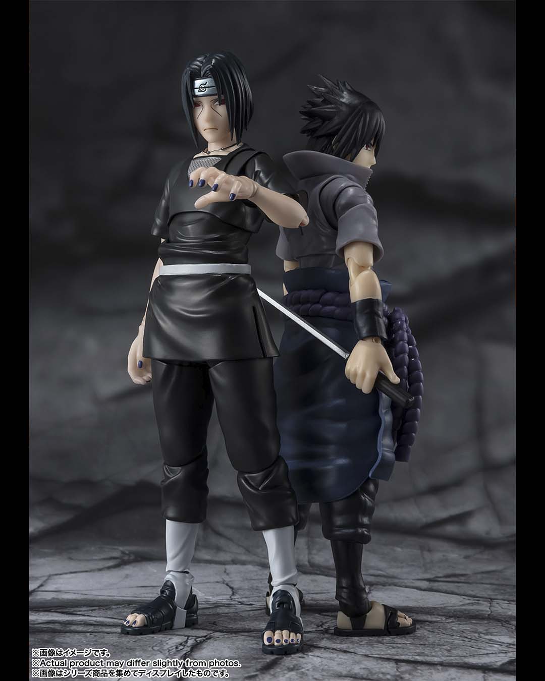 Itachi Uchiha- Narutop99 Edition- Fig. 15.5cm Naruto SH Figuarts