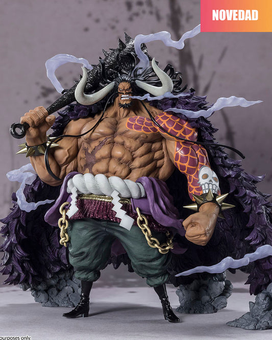 One Piece Estatua PVC FiguartsZERO (Extra Battle) Kaido King of the Beasts 32 cm