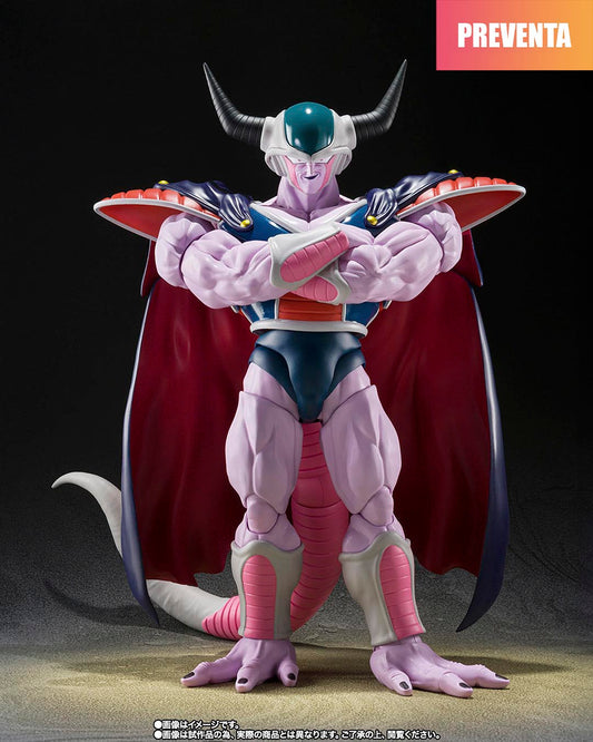 Dragon Ball Z Figura S.H.Figuarts King Cold 22 cm