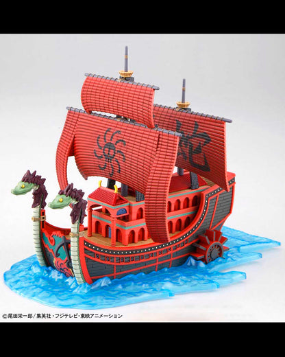 Maqueta One Piece Grand Ship Collection  Nine Snake Kuja Pirate Ship Model Kit 15 cm