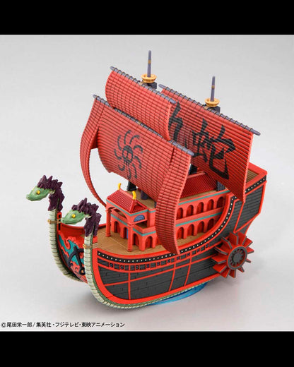 Maqueta One Piece Grand Ship Collection  Nine Snake Kuja Pirate Ship Model Kit 15 cm