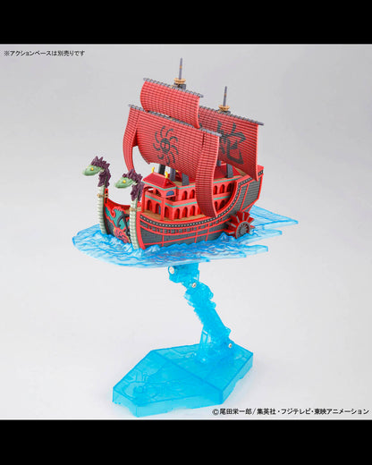 Maqueta One Piece Grand Ship Collection  Nine Snake Kuja Pirate Ship Model Kit 15 cm