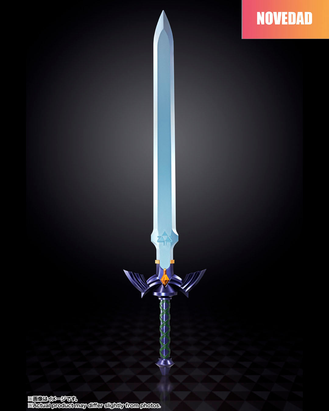 Master Sword Replica 105cm The Legend Of Zelda Proplica.