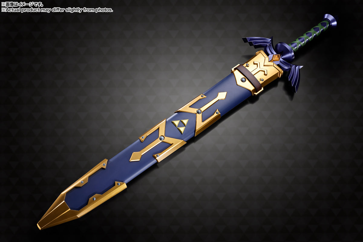 Master Sword Replica 105cm The Legend Of Zelda Proplica.