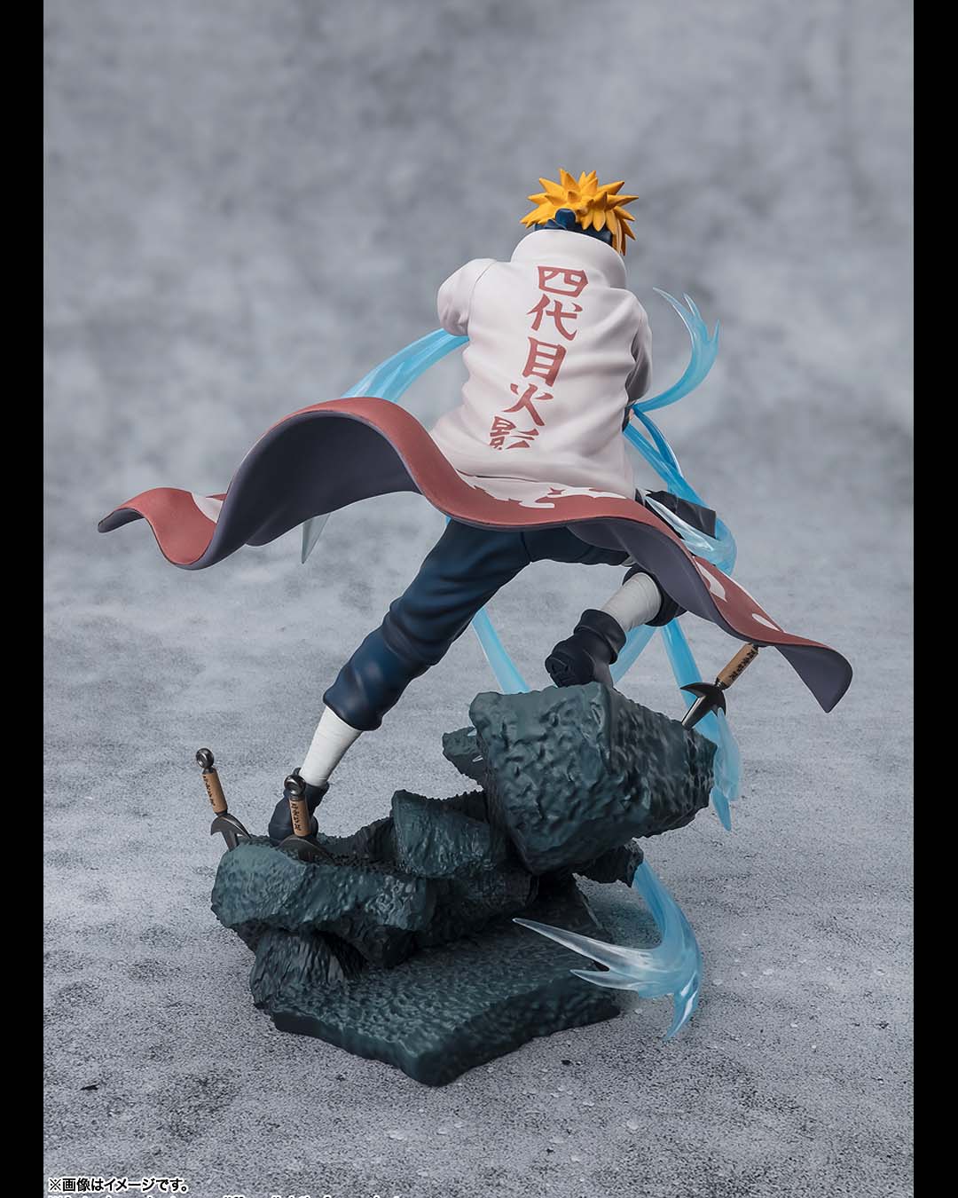 Minato Namikaze- Rasengan- Super Fierce Battle Fig.20cm NAruto Shipuden Figuarts Zero