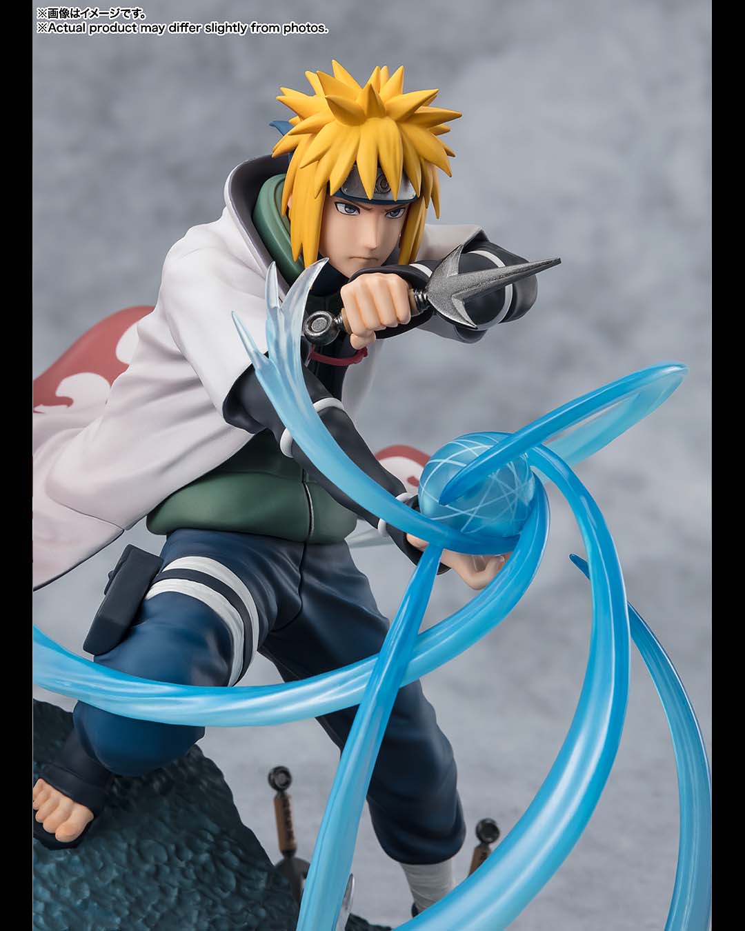 Minato Namikaze- Rasengan- Super Fierce Battle Fig.20cm NAruto Shipuden Figuarts Zero