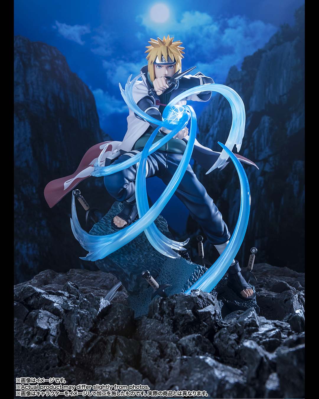 Minato Namikaze- Rasengan- Super Fierce Battle Fig.20cm NAruto Shipuden Figuarts Zero