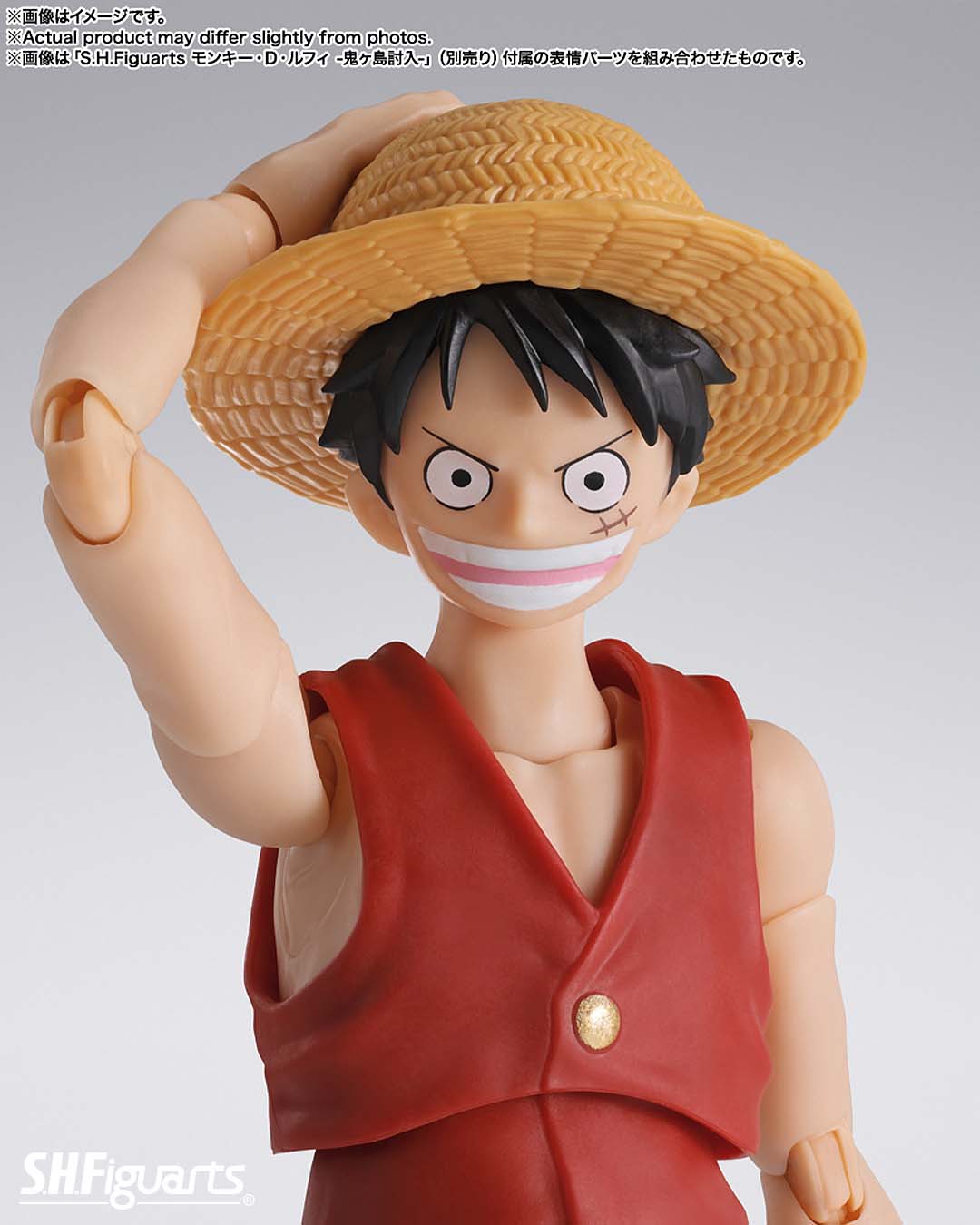 Monkey D. Luffy- Romance Dawn- Fig. 14,5 cm One Piece SH Figuarts.