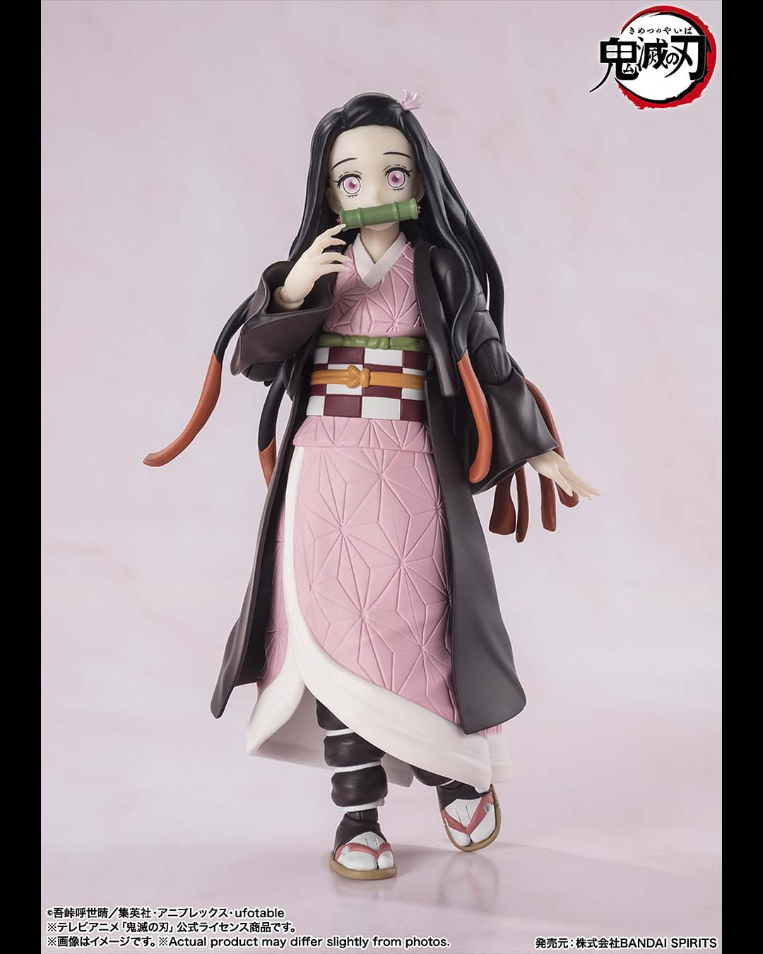 Nezuko Kamado Fig. 13 cm Demon Slayer Kimetsu No Yaiba SH Figuarts.