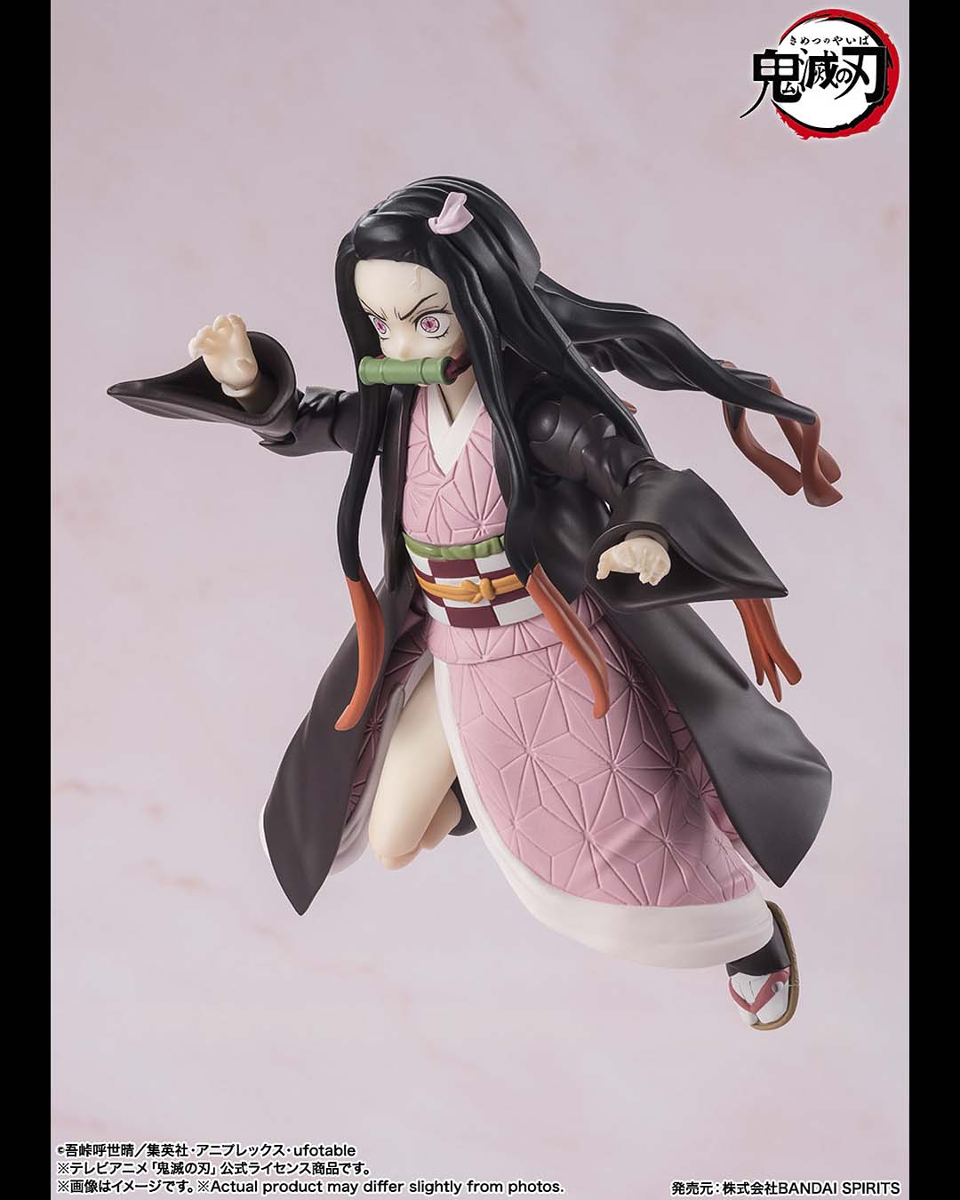 Nezuko Kamado Fig. 13 cm Demon Slayer Kimetsu No Yaiba SH Figuarts.