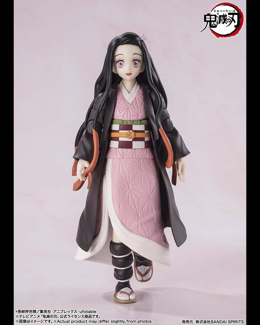 Nezuko Kamado Fig. 13 cm Demon Slayer Kimetsu No Yaiba SH Figuarts.