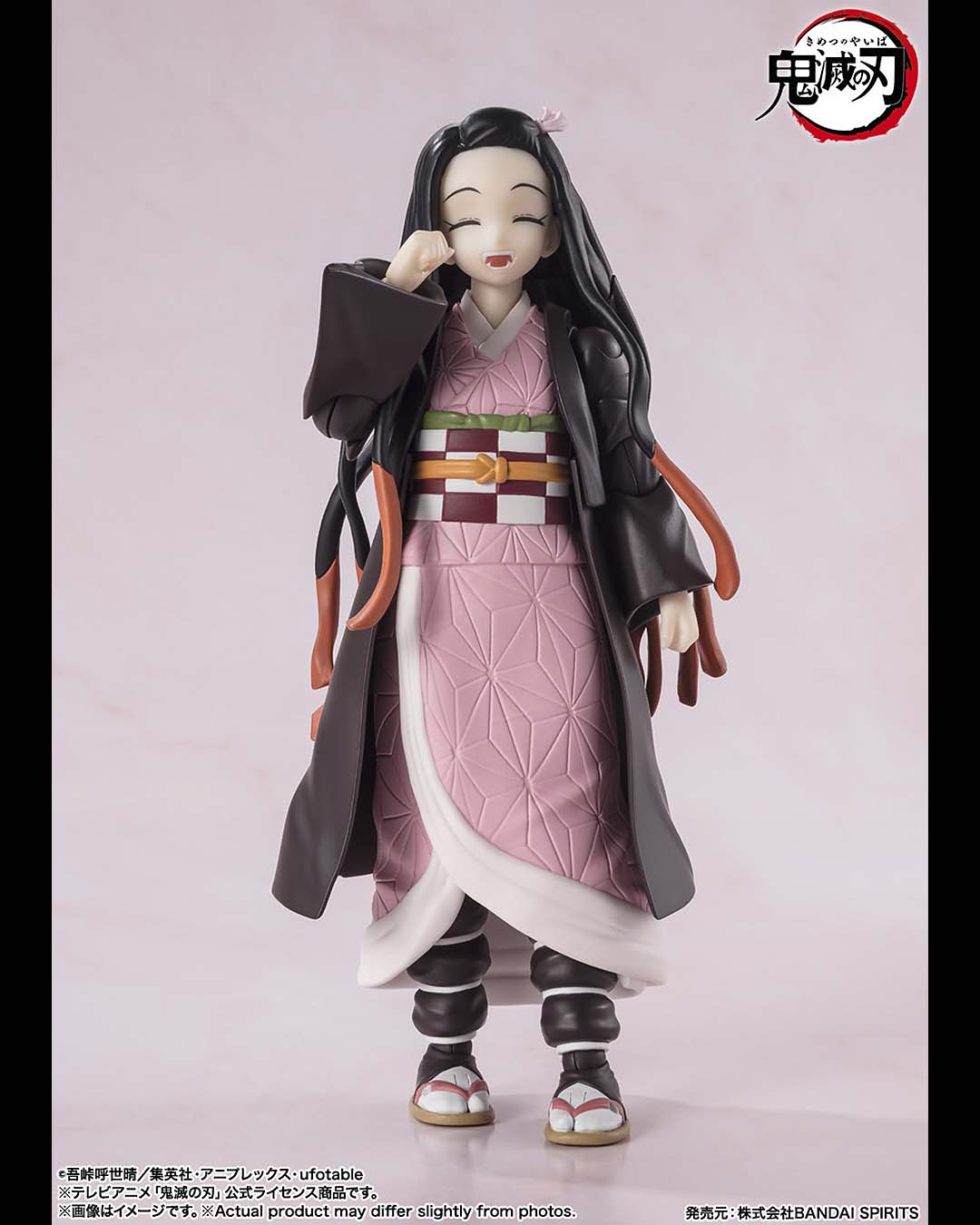 Nezuko Kamado Fig. 13 cm Demon Slayer Kimetsu No Yaiba SH Figuarts.