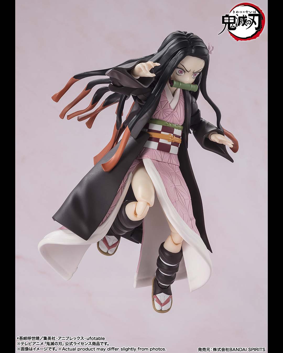 Nezuko Kamado Fig. 13 cm Demon Slayer Kimetsu No Yaiba SH Figuarts.