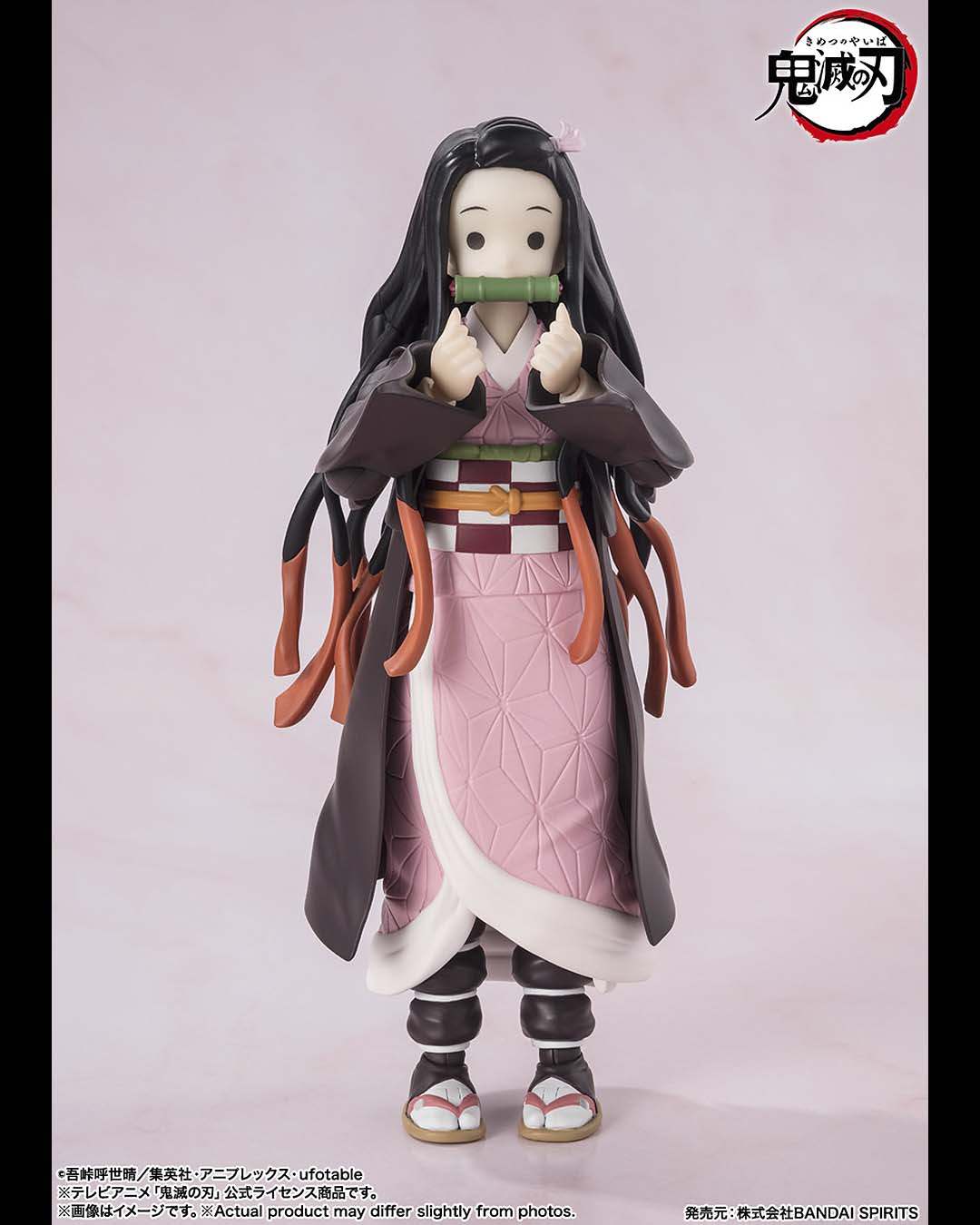 Nezuko Kamado Fig. 13 cm Demon Slayer Kimetsu No Yaiba SH Figuarts.