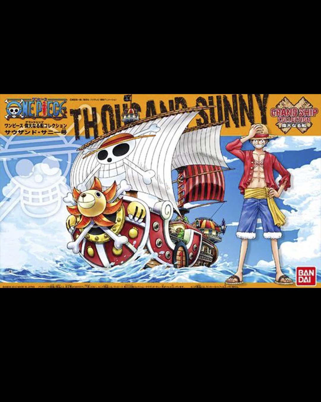 One Piece Grand Ship Collection Thousand Sunny RE-RUN