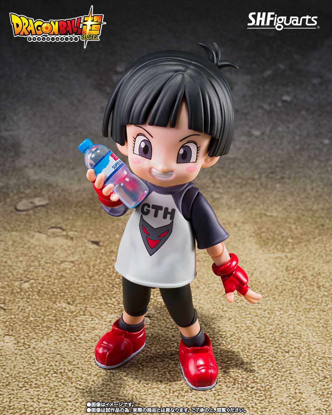 Pan Super Hero Figura 9cm Dragon Ball Super: Super Hero SH Figuarts