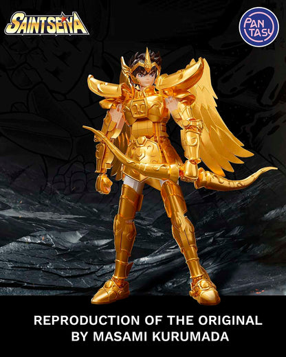 Sagittarius The Gold Archer Set Construccion 47cm Saint Seiya