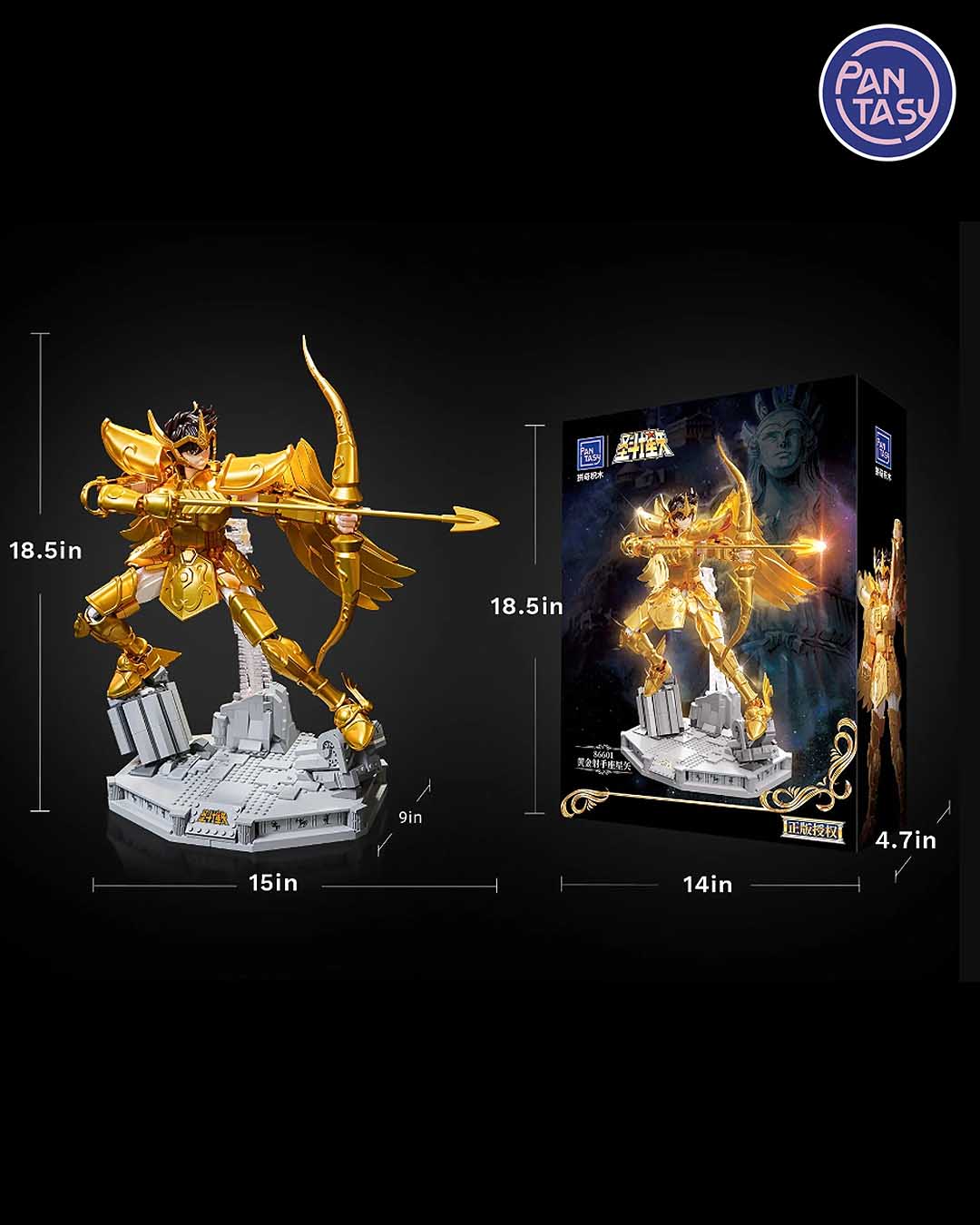 Sagittarius The Gold Archer Set Construccion 47cm Saint Seiya