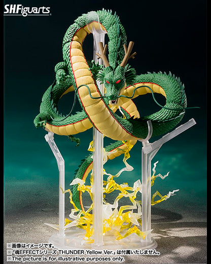 Shenron Figura 24cm Dragon Ball Z SH Figuarts RE-ISSUE