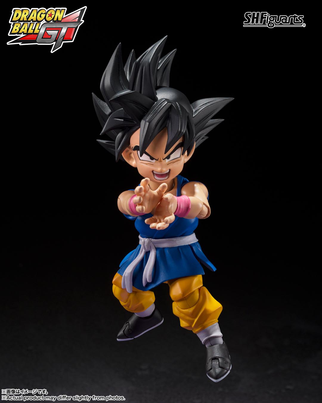 figura dragon ball gt - uub / oob - 12,5 centim - Comprar Figuras