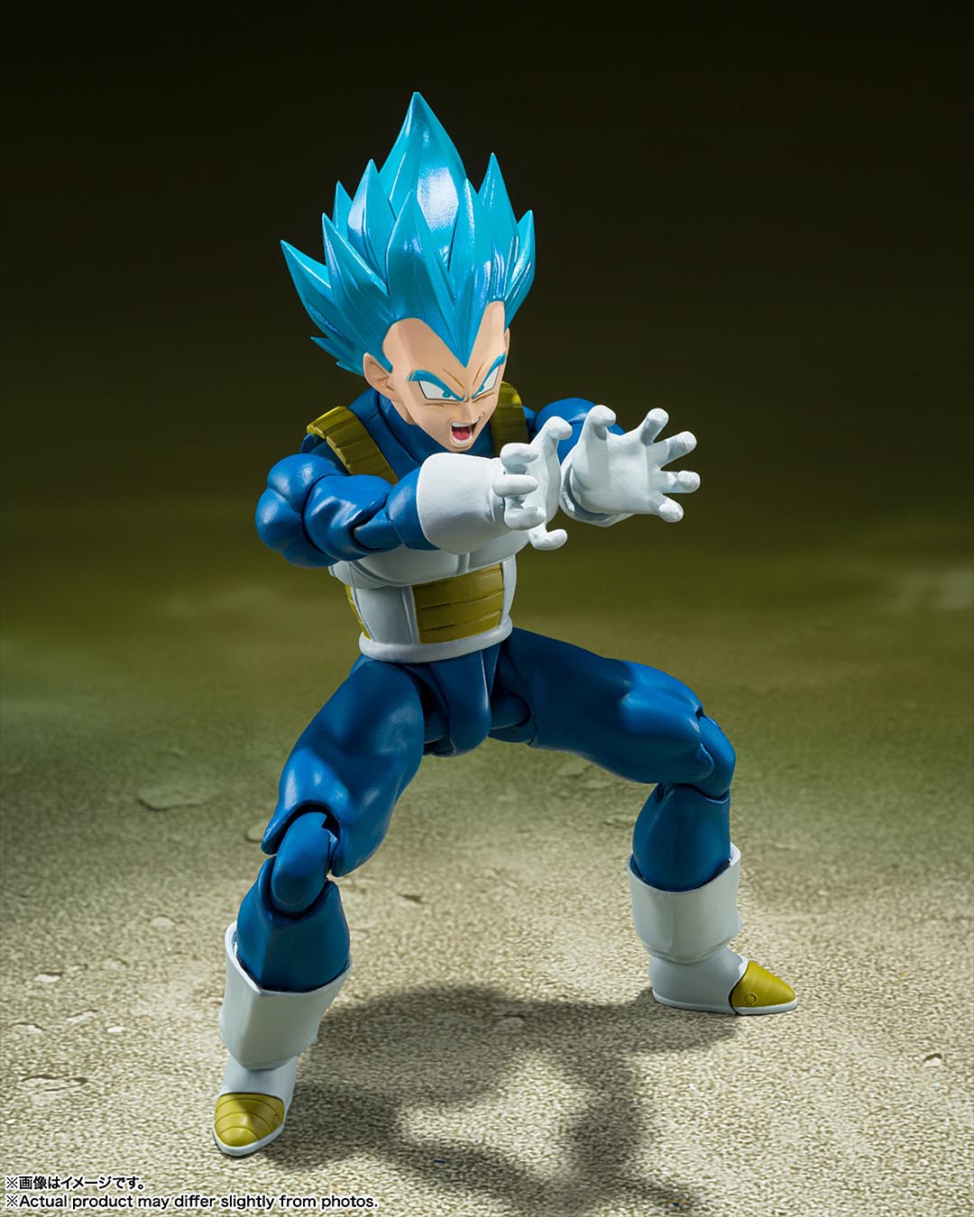 Super Saiyan God Super Saiyan Vegeta- Unwavering Saiyan Pride- Fig. 13,5 cm Dragon Ball Super