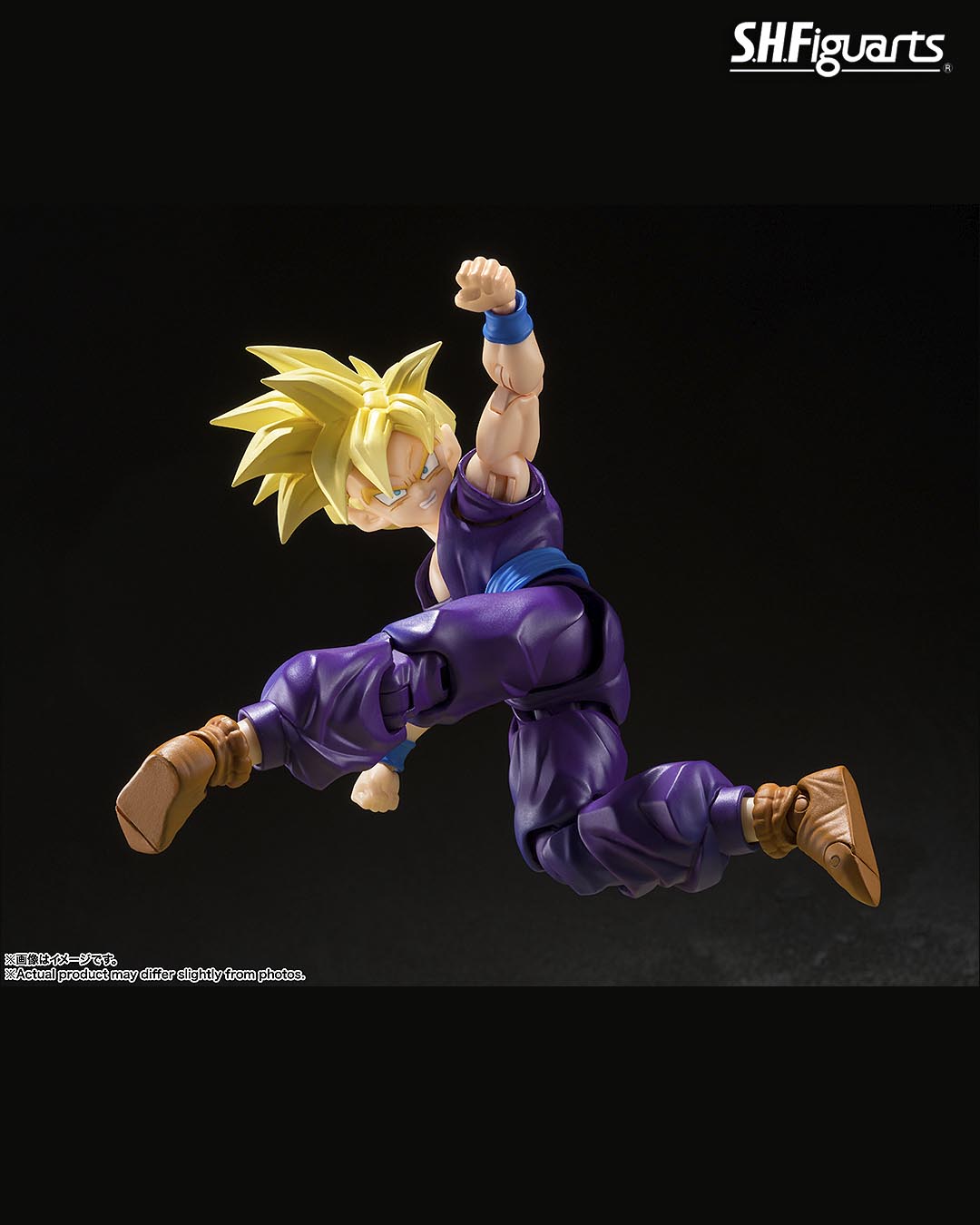 Super Saiyan Son Gohan " The warrior Who Surpassed Goku" figura 11cm Dragon Ball Z SH Figuarts