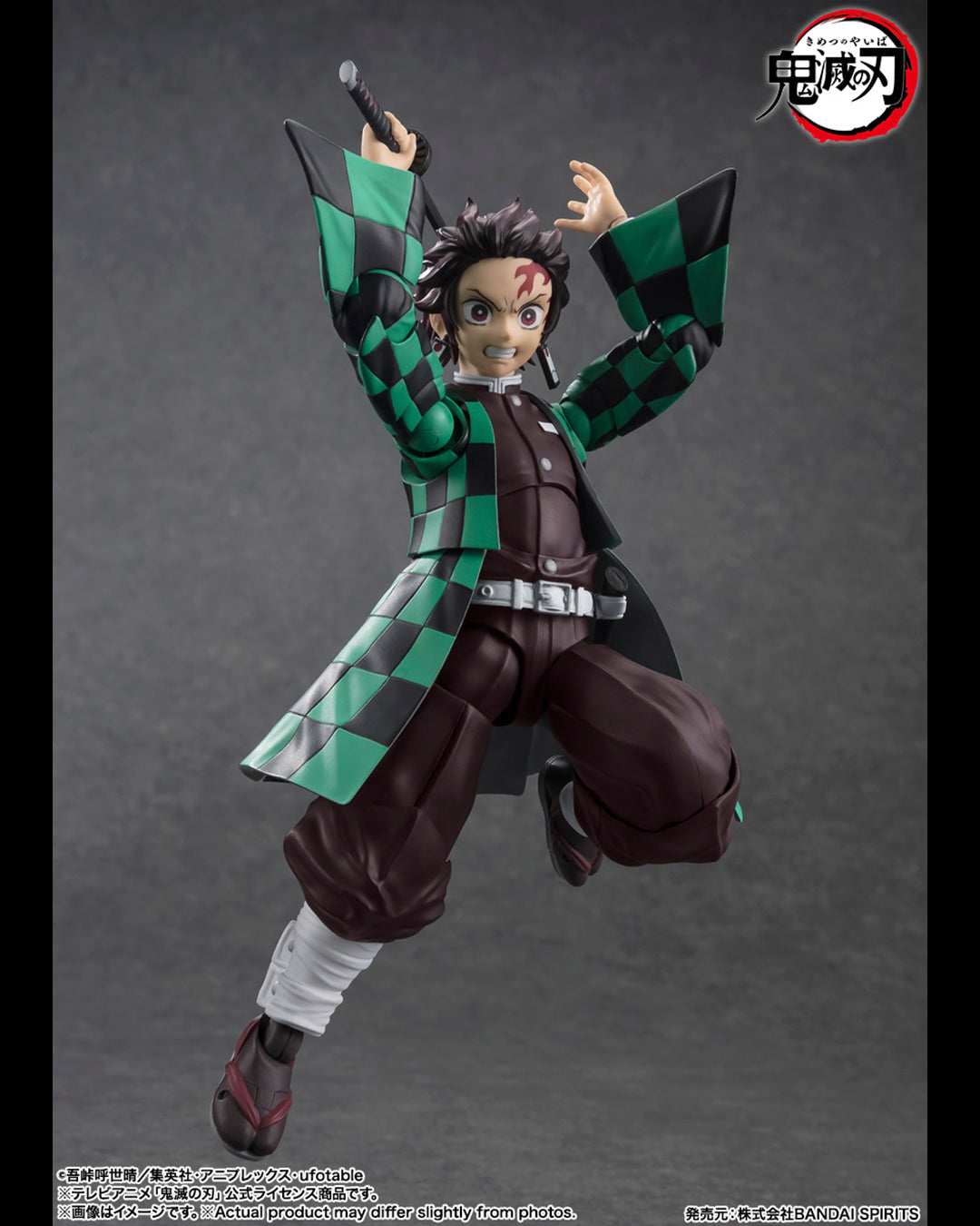 Tanjiro KAmado Fig. 14 cm Demon Slayer Kimetsu No Yaiba SH Figuarts.