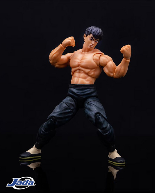 Ultra Street Fighter II: The Final Challengers Figura 1/12 Fei-Long 15 cm