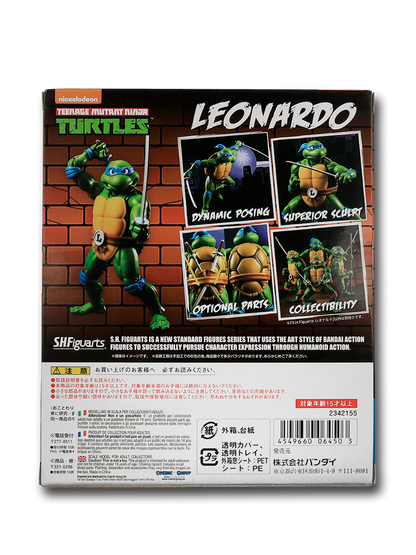 LEONARDO. Teenage Ninja Mutant Turtles. SH Figuarts