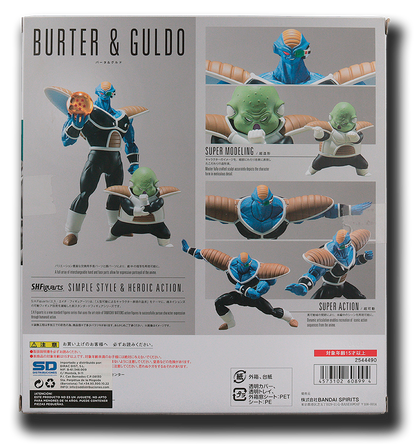 Burter & Guldo Ginyu Force. Dragon Ball Z. SH Figuarts.