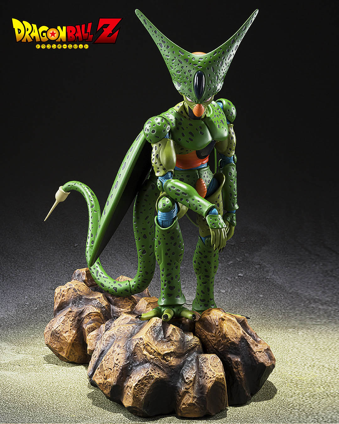 Cell First Form version 17 cm Dragon Ball Z SH Figuarts.