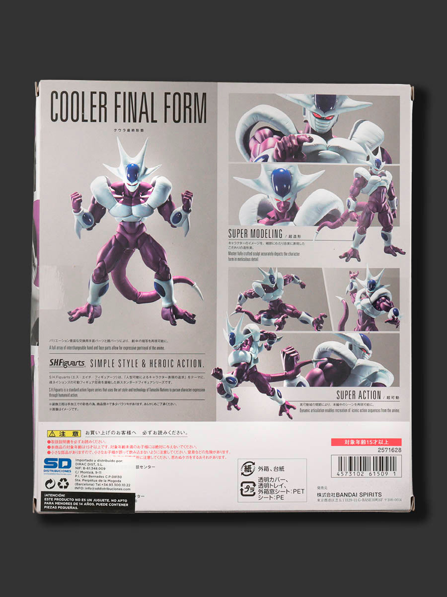 Figura articulada de Cooler ( Dragon Ball Z ) SH Figuarts.