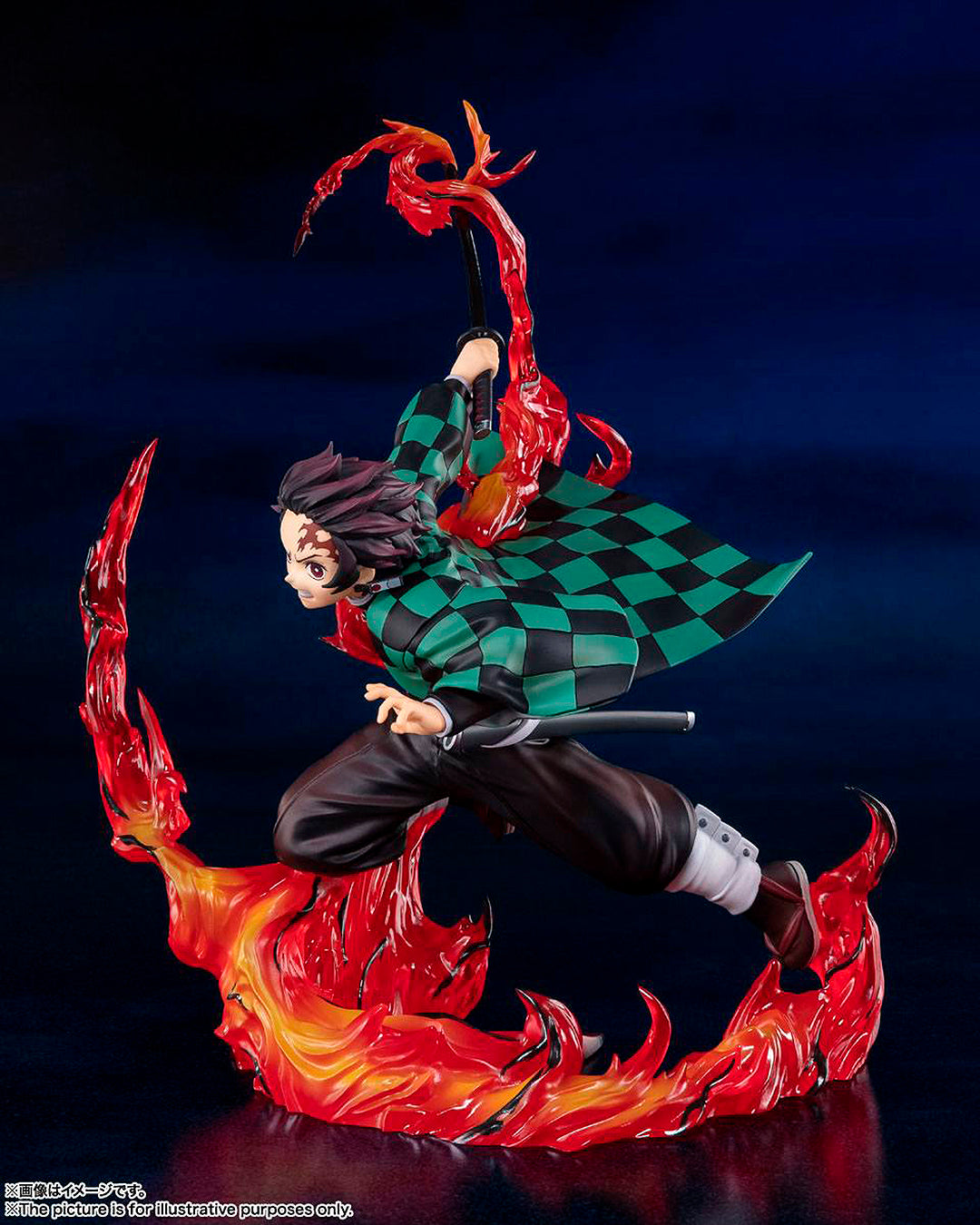 Tanjiro Kamado Total Concentration Breathing Fig.19cm Demon Slayer Kimetsu No Yaiba Figuarts Zero