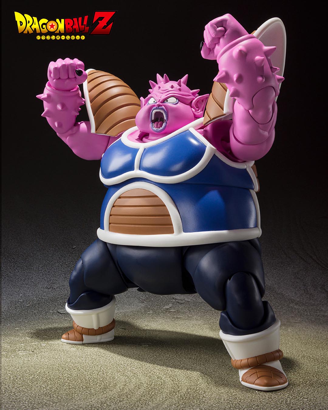 Dodoria Figura articulada Dragon Ball Z SH Figuarts