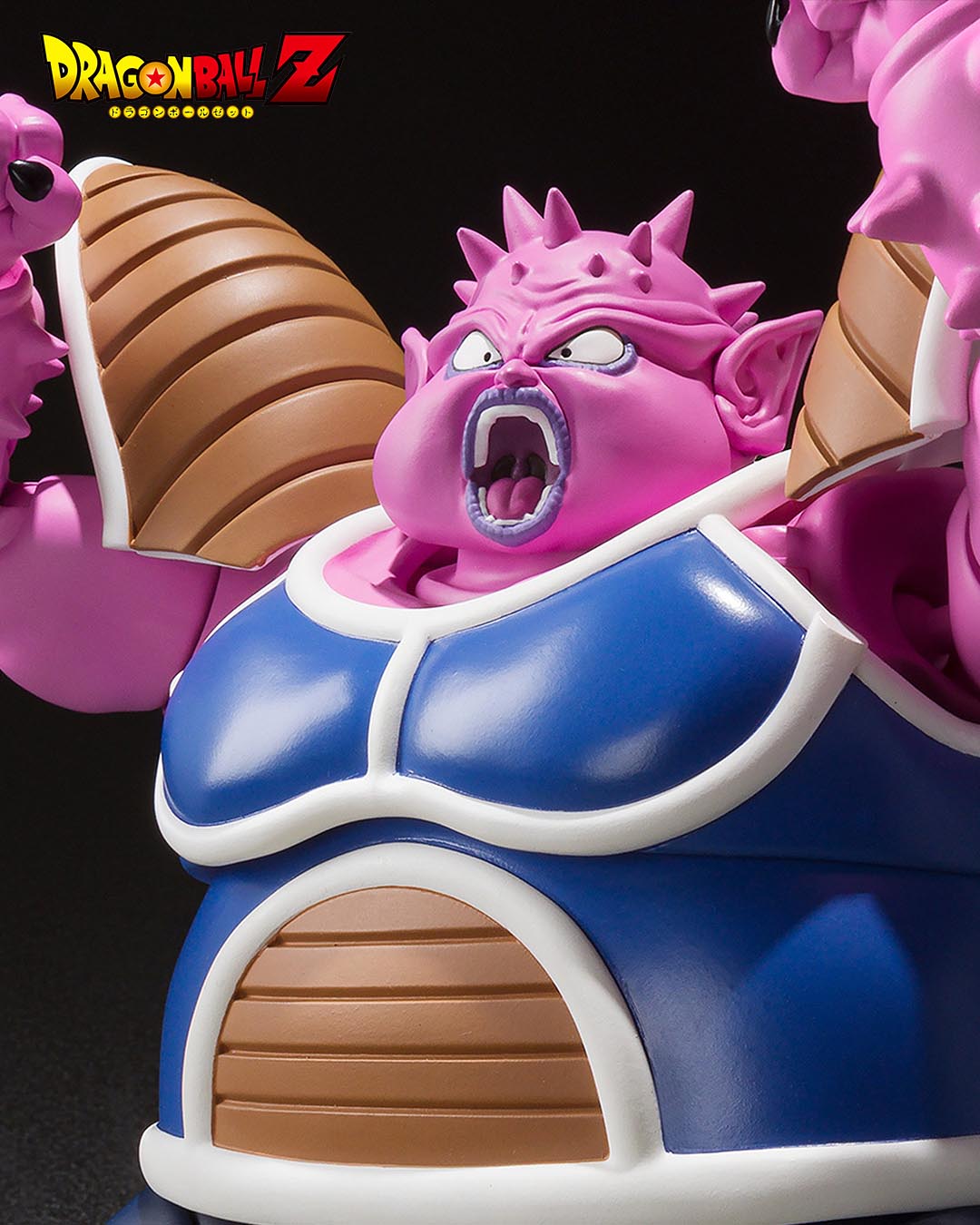 Dodoria Figura articulada Dragon Ball Z SH Figuarts