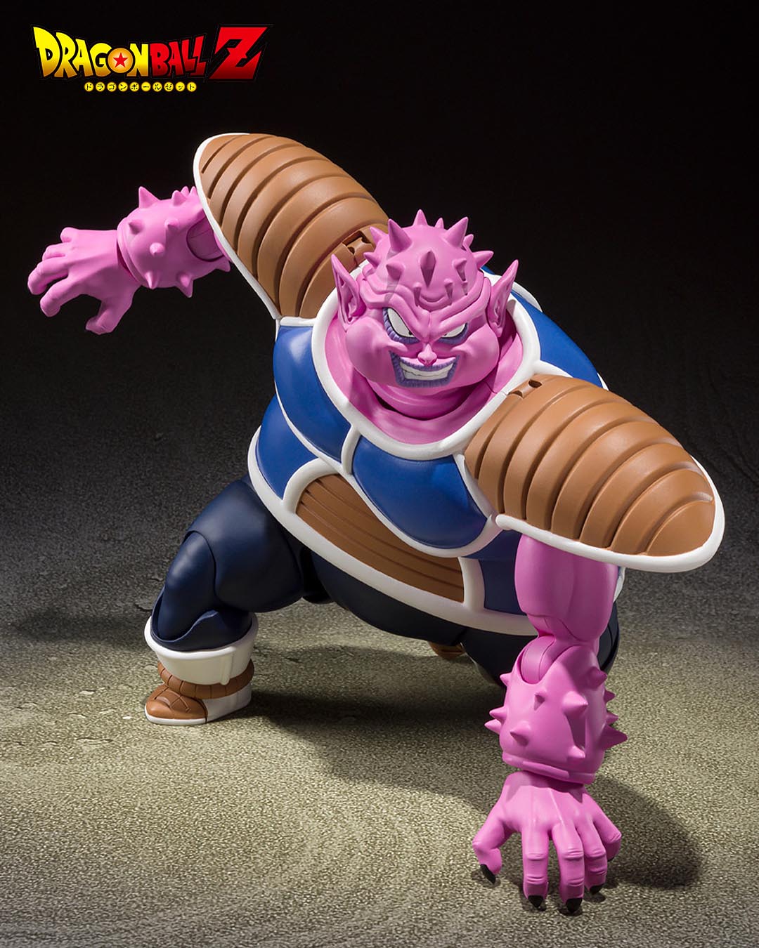 Dodoria Figura articulada Dragon Ball Z SH Figuarts