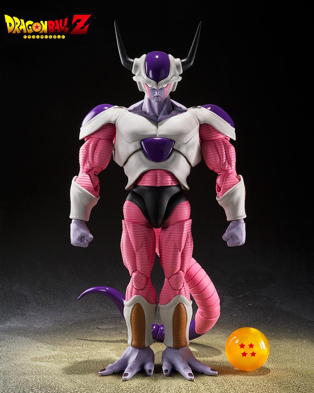 Frieza Second Form Figura 19cm. Dragon Ball Z. SH Figuarts.