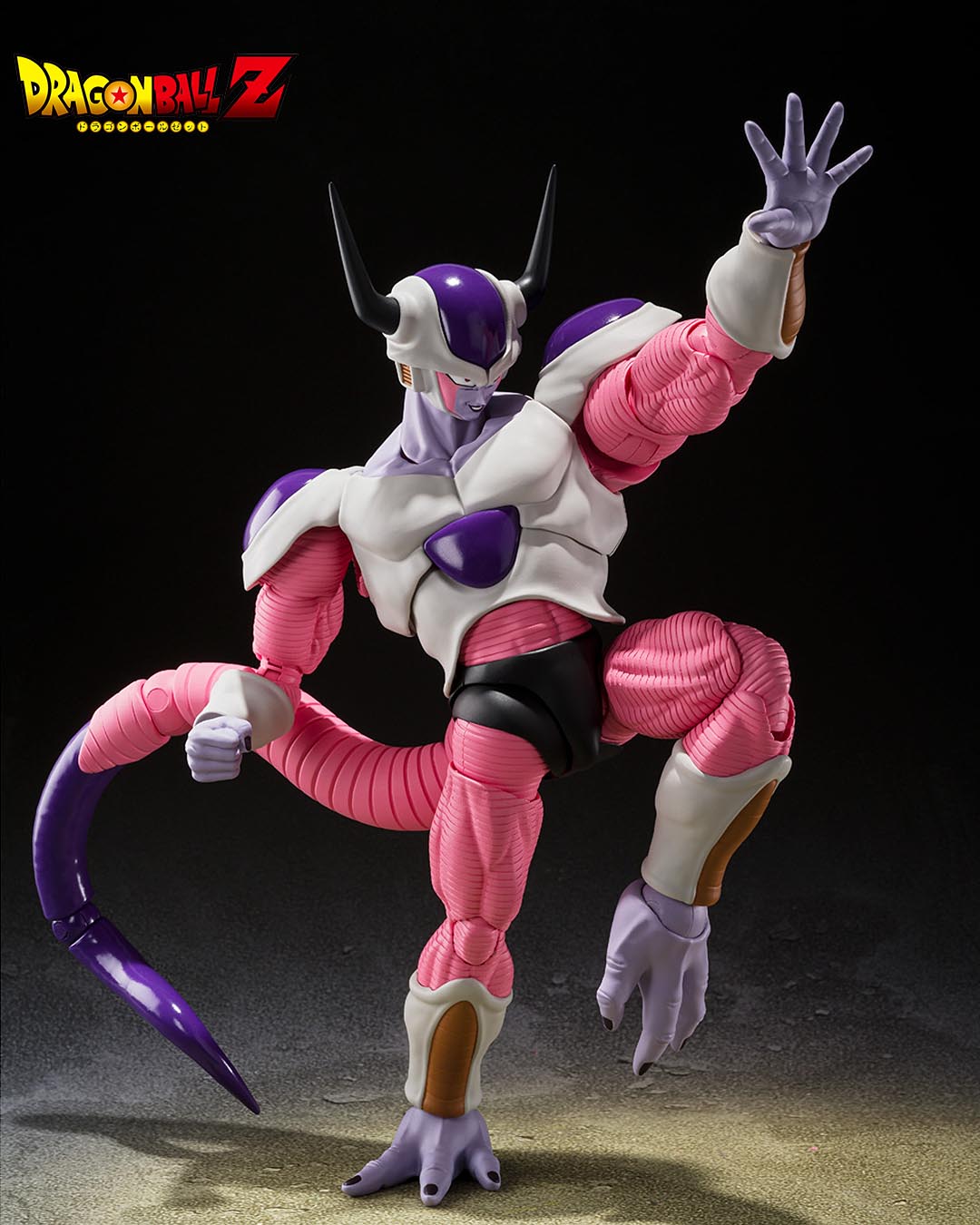 Frieza Second Form Figura 19cm. Dragon Ball Z. SH Figuarts.