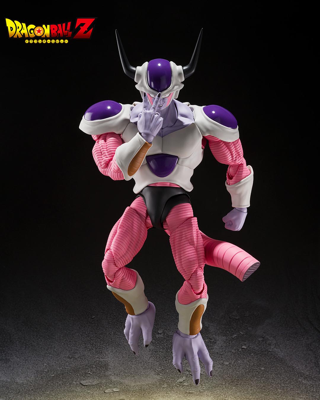 Frieza Second Form Figura 19cm. Dragon Ball Z. SH Figuarts.