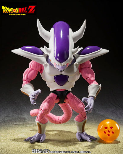 Frieza Third Form figura 15cm Dragon Ball Z SH Figuarts.