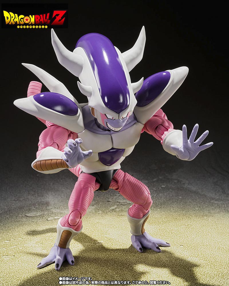 Frieza Third Form figura 15cm Dragon Ball Z SH Figuarts.